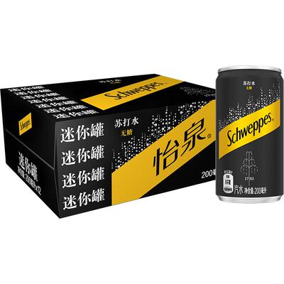 怡泉无糖苏打水碳酸饮料气泡水