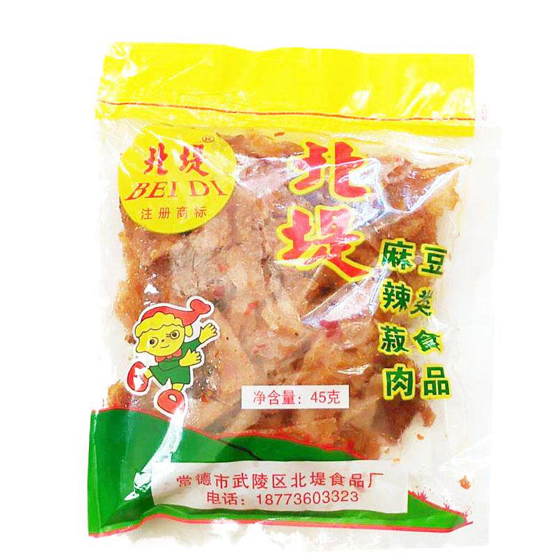 湖南常德麻辣肉北堤湖南特产