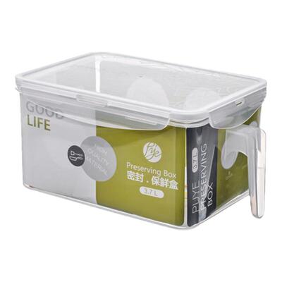 正品保鲜盒普业PP5长方形带手柄