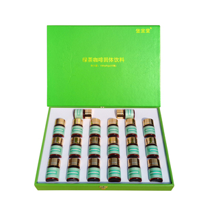 美容院肠排绿茶咖啡粉套装非灌肠工具酵素产品道袋