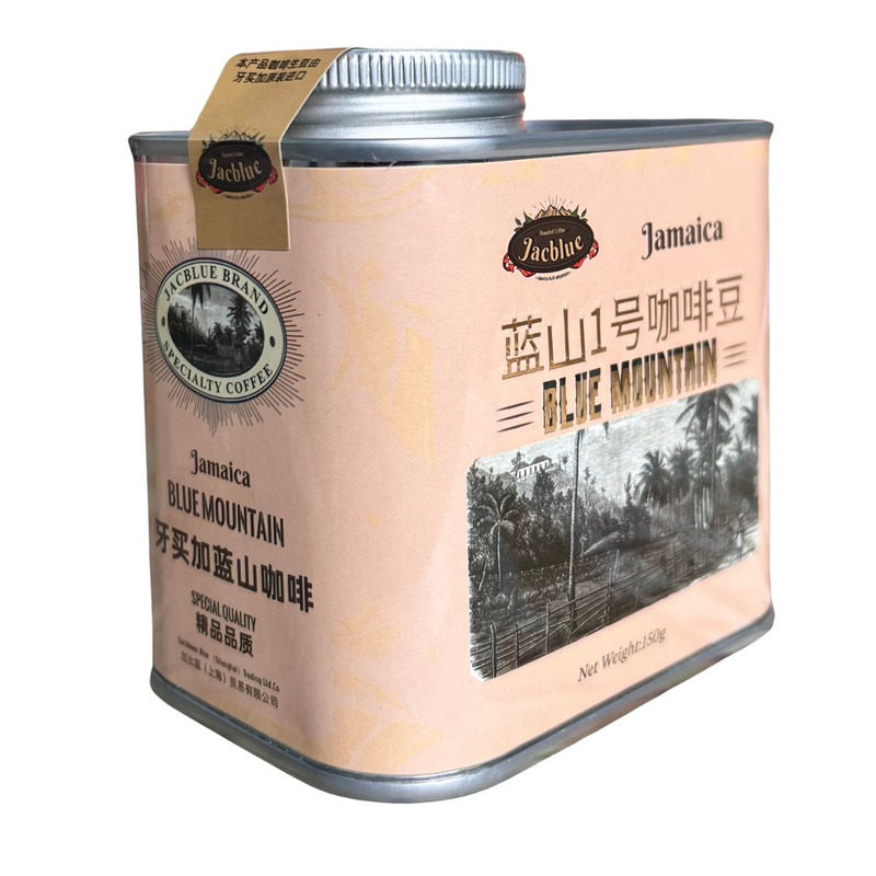 新品正品牙买加蓝山1号咖啡豆中咖啡豆