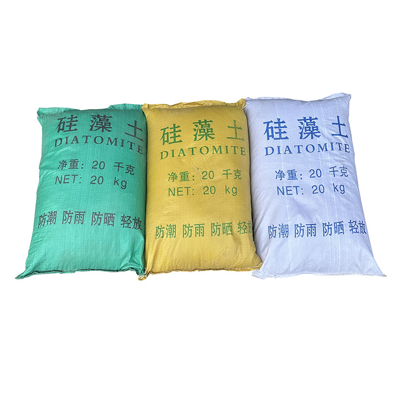 硬质硅藻土 整袋原包20KG生石花多肉土 防虫多肉兰花铺面混合基质
