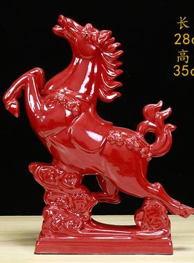 唐三彩陶瓷马礼品家居办公室客厅摆件红马玄关橱窗工艺品