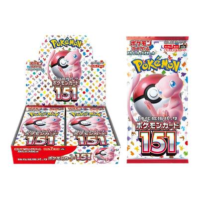 宝可梦151日版sv2a正版