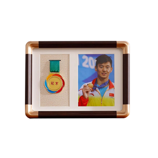 仿铜角实木马拉松奖牌展示框架keep荣誉相框摆台定制徽章收纳挂墙