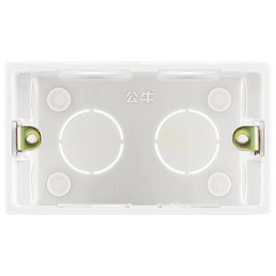 公牛插座旗舰插座开关118型底盒2位暗盒布线盒H14适用120mm面板