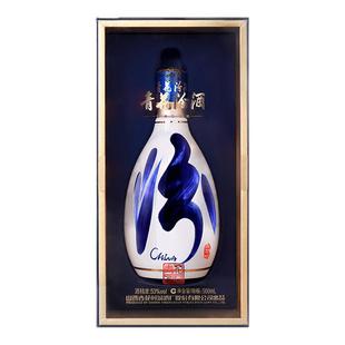 汾酒官方旗舰店山西杏花村53度汾酒青花30汾酒500mL*1瓶白酒送礼