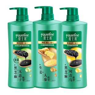 夏士莲洗发水露男女士通用控油蓬松黑芝麻洗头膏正品牌官方旗舰店