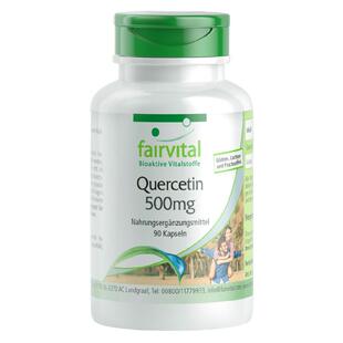 【到手7瓶】Fairvital超级槲皮素胶囊肺部保健品保养品进口旗舰店