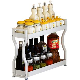 厨房置物架调料架台面小型极窄款放调味料架子油盐酱醋收纳架灶台