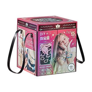 小女孩子儿童5礼物6-12岁女童7生日8公主串珠十爆款9过新年玩具10