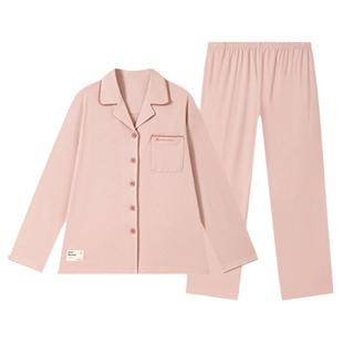 顶瓜瓜顶呱呱女士长袖纯棉开襟小翻领睡衣柔软春夏新品家居服套装