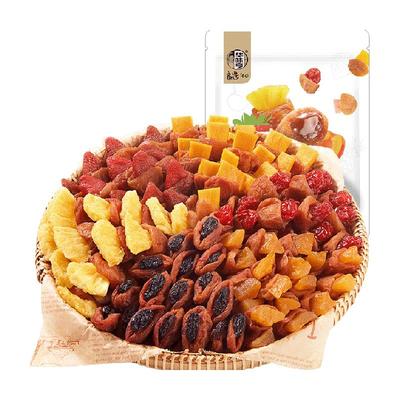 华味亨混合蜜饯梅子夹果干