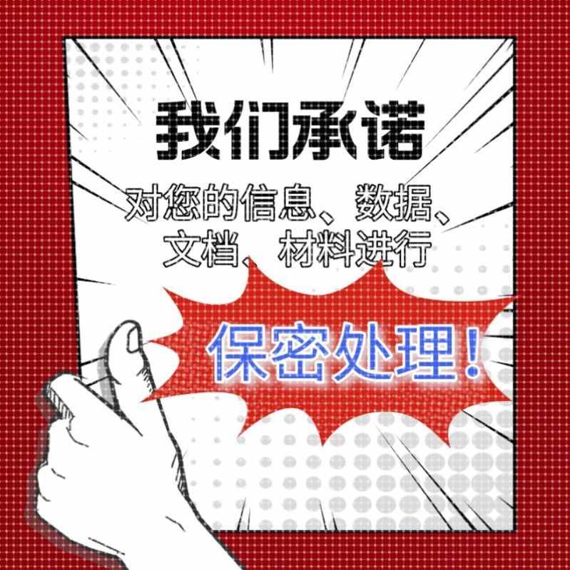 python编程机器学习深度学习接单神经网络