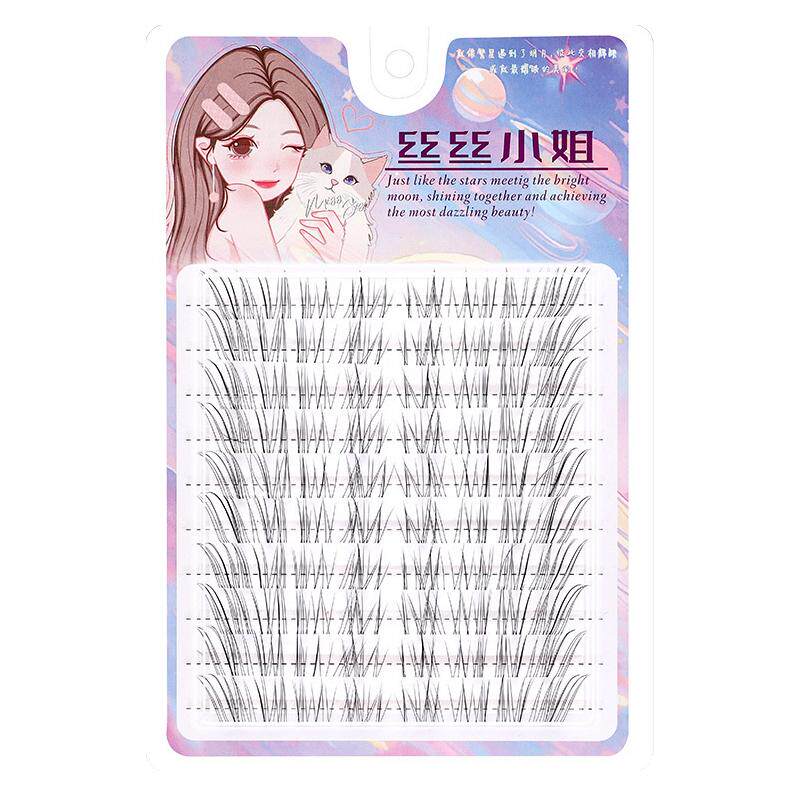 丝丝小姐小奶狐假睫毛自然仿真免胶自粘眼睫毛懒人浓密双尖日常