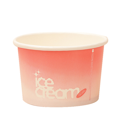 当天发货冰淇琳纸杯打包盒子