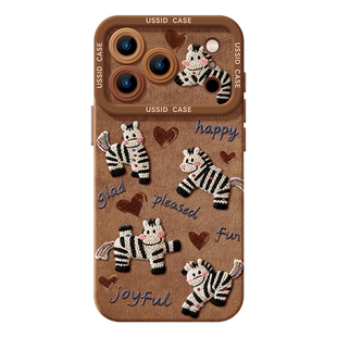 优思顿适用苹果17手机壳17promax新款刺绣14棕色13全包2025超火11高级感16带挂绳pro秋冬15女款iphone17pro套