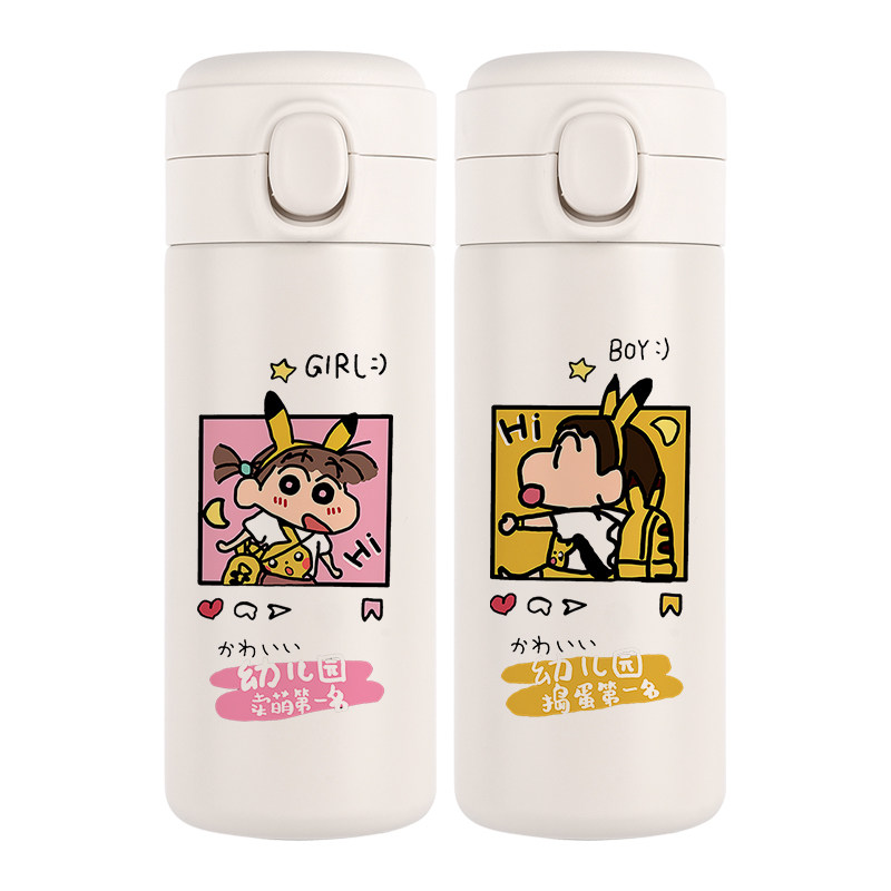 情侣蜡笔小新一对搞怪日系保温杯