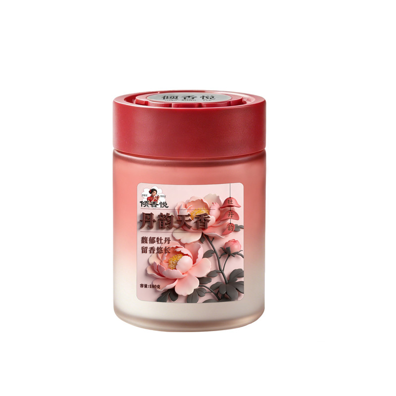 孕妇婴车载香薰朦胧玫瑰花果调