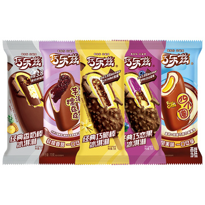 伊利冰淇淋巧乐兹巧克力味冰激凌