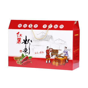 手工红薯粉条包装盒精美礼品盒商务手提土特产箱现货批发定做定制