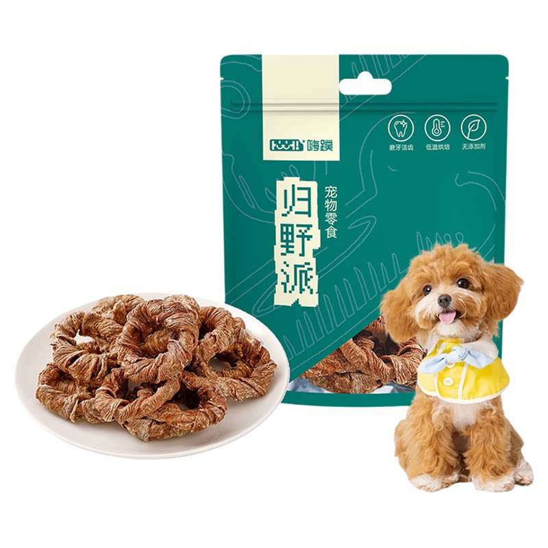 嗨蹼狗狗零食磨牙鸡肉鸭肉无添加