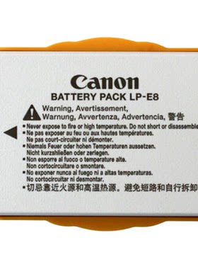 佳能原装E8电池700D单反相机原电
