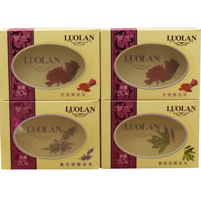 5罗兰玫瑰精油香皂女薰衣草洗脸