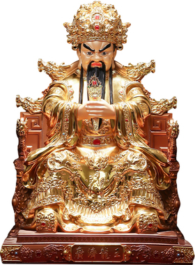 【五台山同款】广济龙王摆件