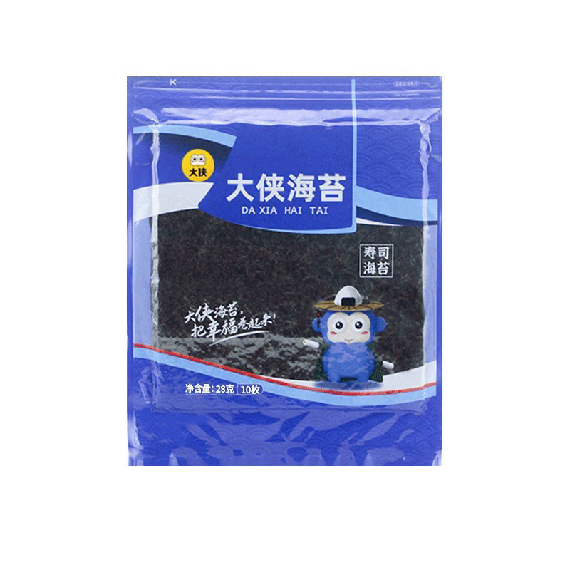 大侠寿司海苔专用大片50张做紫菜片包饭材料食材家用套装工具全套
