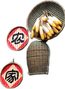 竹编老物件餐厅墙壁复古装饰品