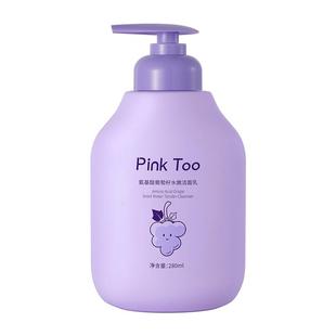 优先试用u先入口李佳琪推荐小样精华油补水保湿养肤提亮精华液u选