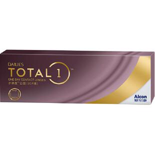 爱尔康隐形眼镜水梯度轻澈日抛硅水凝胶高透氧近视透明非月抛镜片