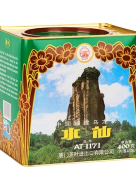 中茶海堤水仙茶叶一级足火浓香