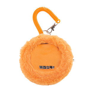 Keep排球少年联名mini排球耳机包痛包零钱包吧唧包官方正版周边