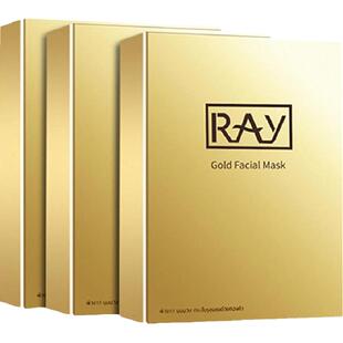 泰国Ray妆蕾补水保湿海藻面膜金色提亮减黄暗沉抗衰皱收缩毛孔女