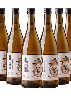 桂花味日式清酒12度750ml