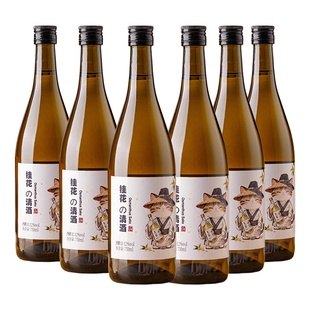 12度桂花味日式清酒日本料理男女士低度微醺酒ktv酒吧婚宴酒750ml