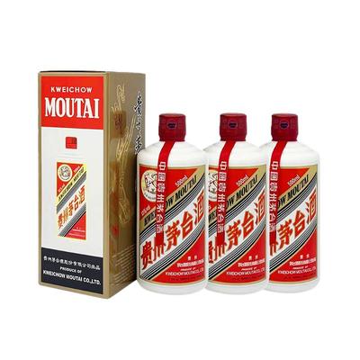 飞天茅台53度酱香型白酒三瓶装