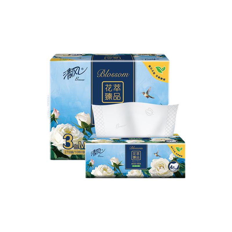 清风花萃臻品4层90抽3包抽取式面巾纸