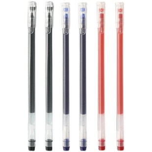 黑笔巨能写中性笔批发学生用大容量速干水笔0.5mm碳素笔刷题笔