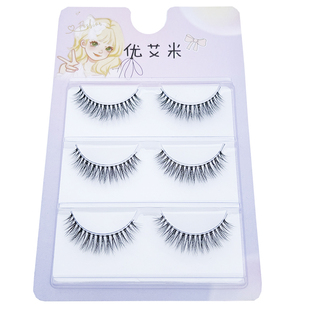 5D多层次假睫毛女细黑梗自然浓密毛茸茸凌乱精细素颜裸妆撑双眼皮