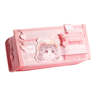 笔袋大容量2024新款女孩文具盒小学生简约一二年级高颜值铅笔盒初中高中女生多功能儿童文具袋套装男孩铅笔袋