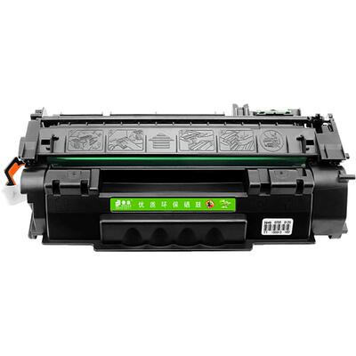 1160/1320/3390打印机Q5949A墨盒