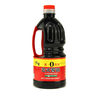 东北老式酱油 0添加不甜黄豆酿造一级头道宝泉岭二九零徐家1.42升