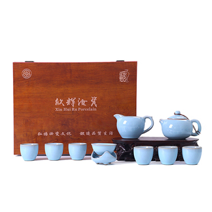 汝窑茶具功夫茶具套装陶瓷杯家用主人茶具汝瓷冰裂客厅茶杯套装