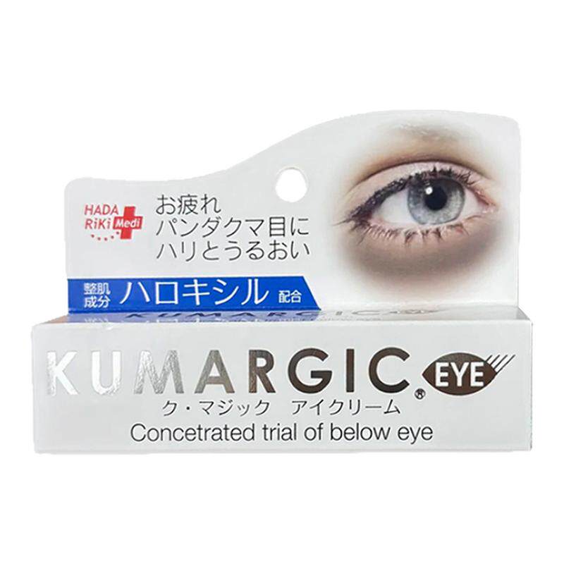 日本KUMARGIC熊猫眼霜淡化黑眼圈
