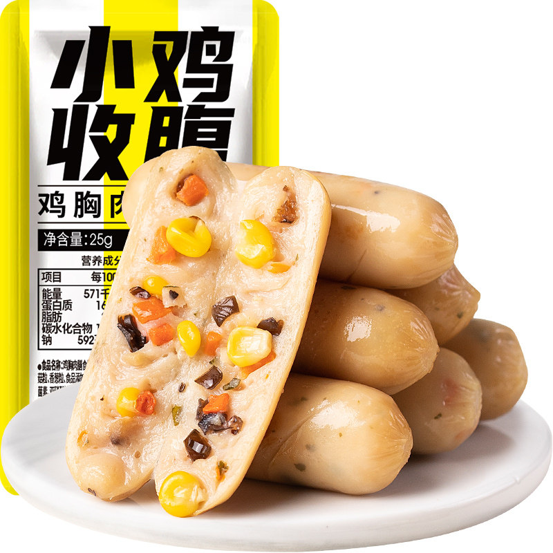 高蛋白膳食鸡胸肉肠开袋即食