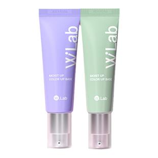 W.Lab韩国大福留隔离霜妆前乳提亮肤色遮泛红痘印肌妆前官方正品