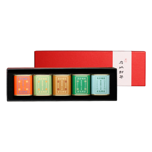 【高档茶叶礼盒】中国台湾省高山乌龙茶台南五届府城封茶35克*5罐